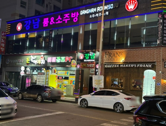 돈돼야지 이미지