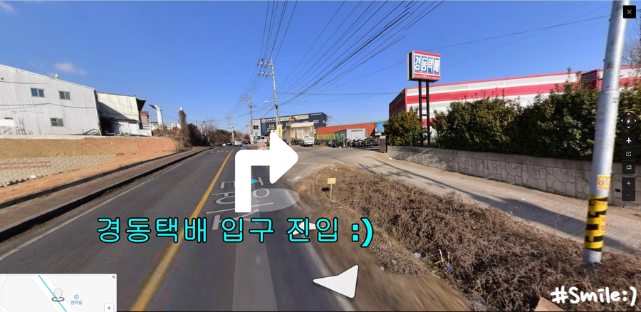싼마일 이미지