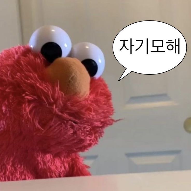 스위밍버터 이미지
