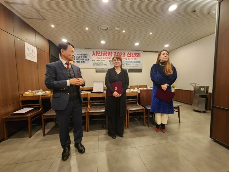 화이온방재 이미지
