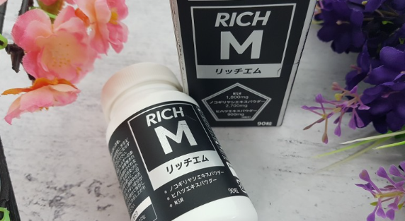 리치엠 이미지