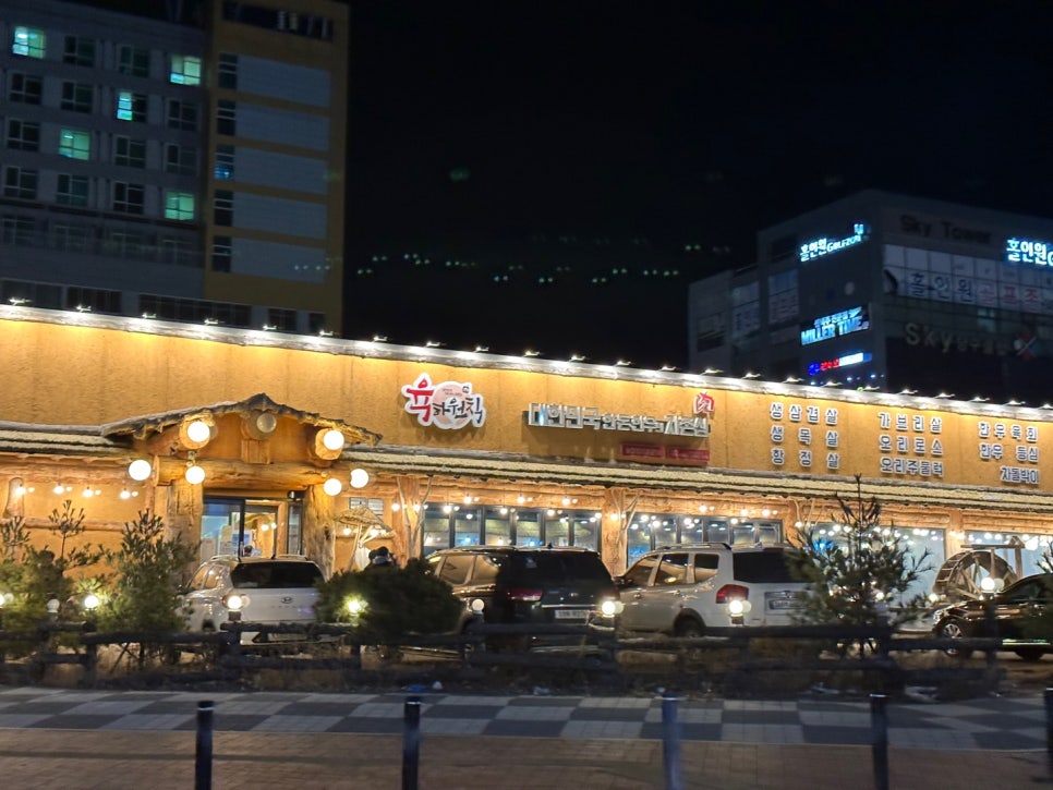 육하원칙충북 이미지