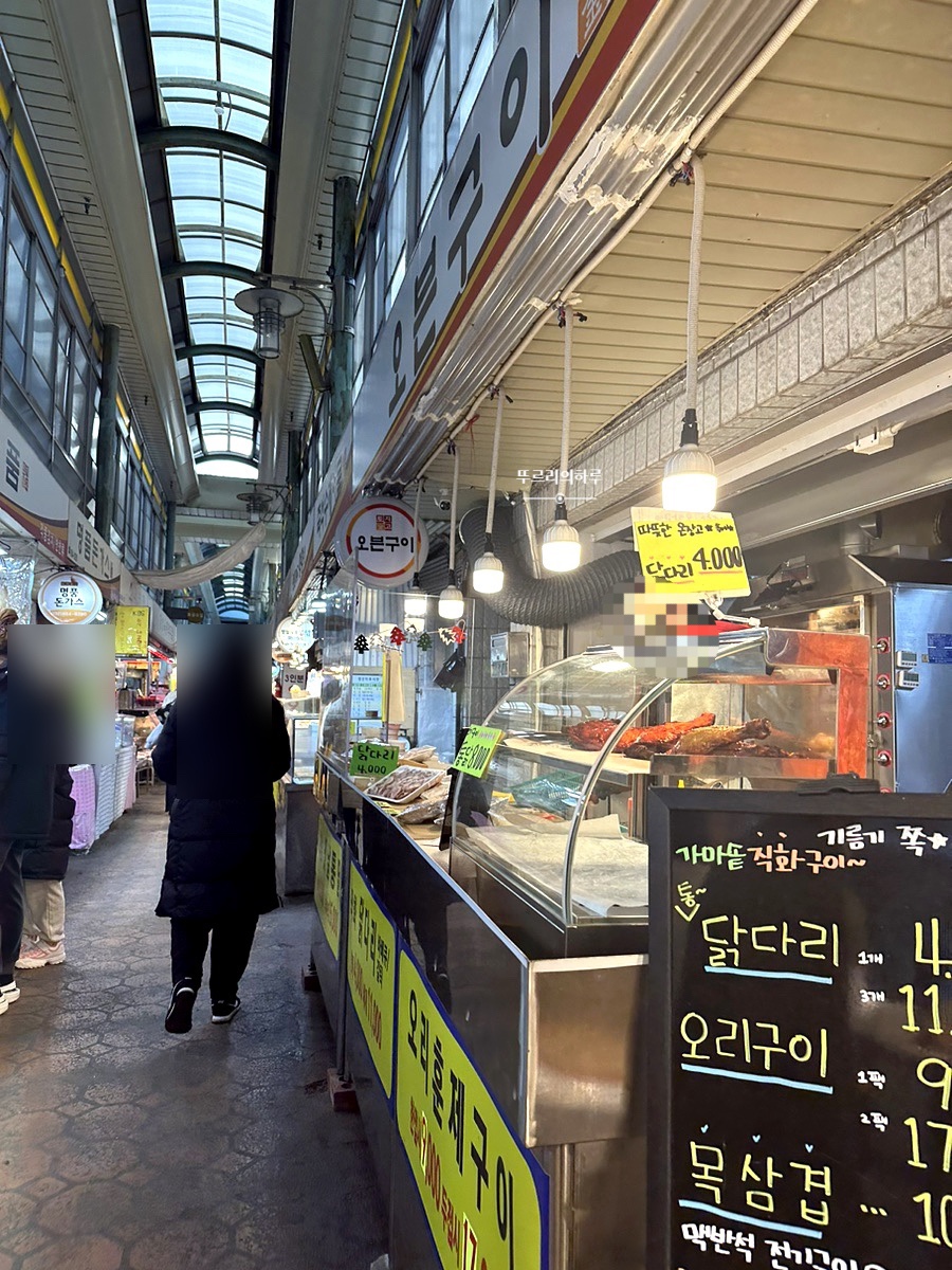 숭의상회 이미지