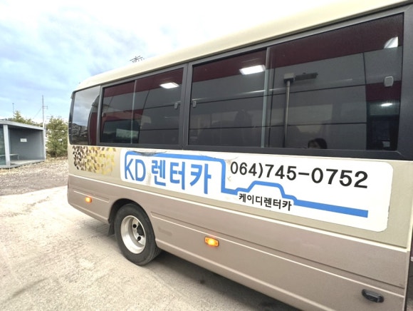 케이디렌트카 이미지
