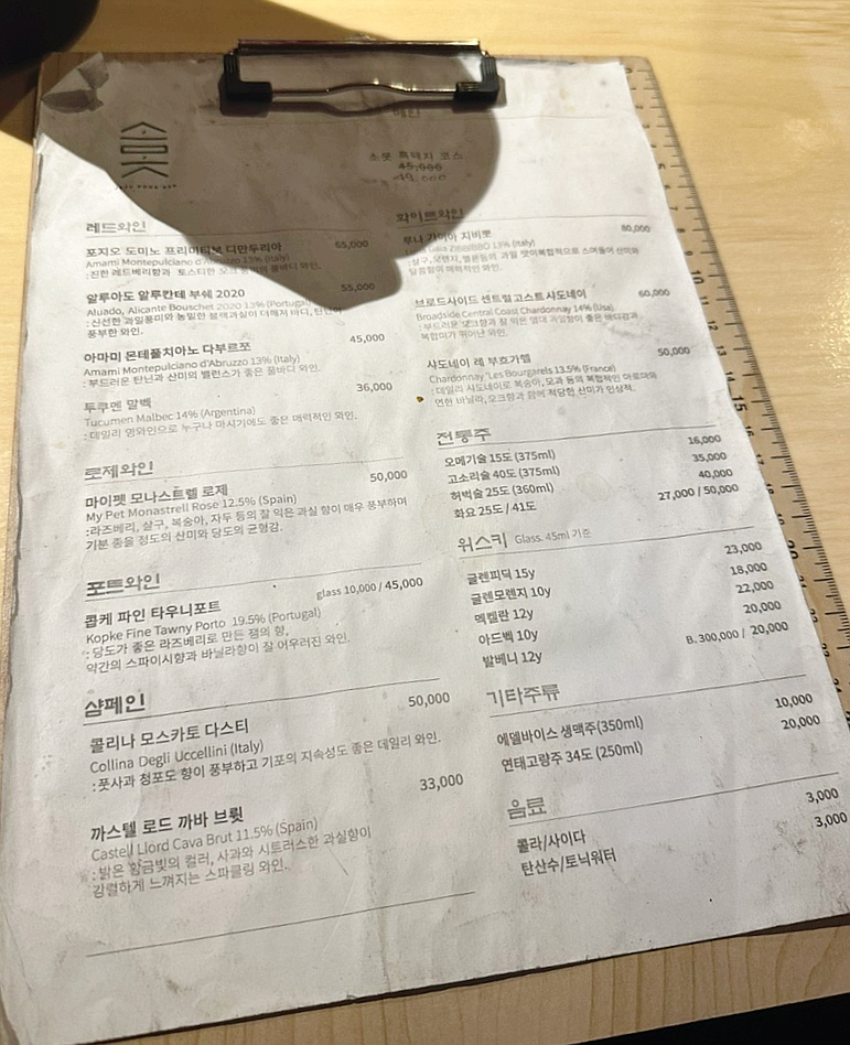 한림떡집 이미지