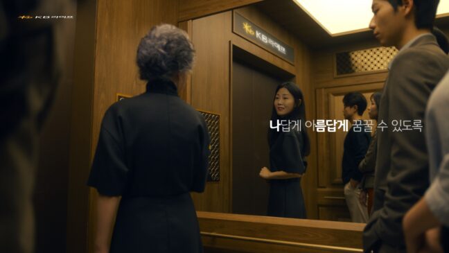 나래광고 이미지