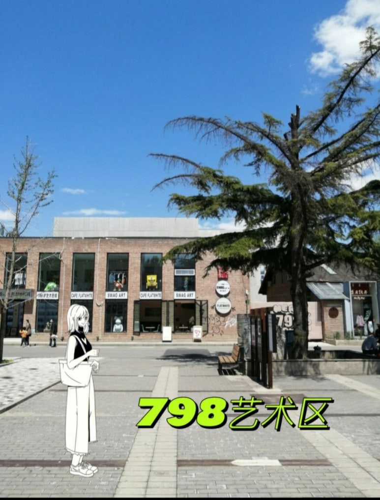 U769카페 이미지