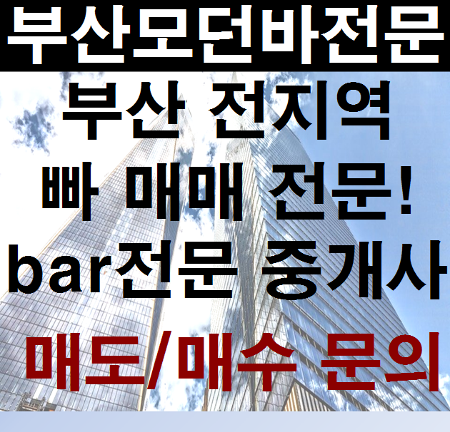 룸빠빠 이미지