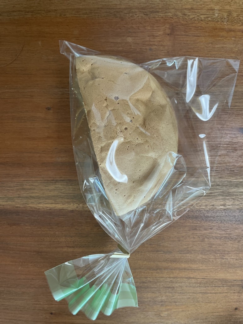 산수베이커리 이미지
