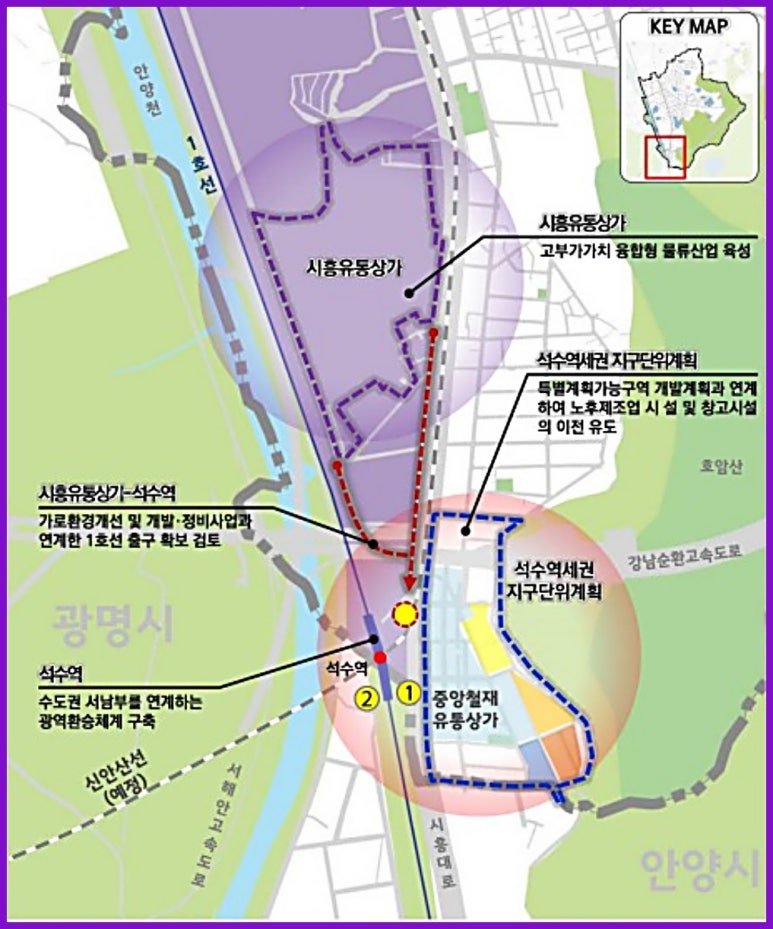 시흥중앙철재상가 이미지