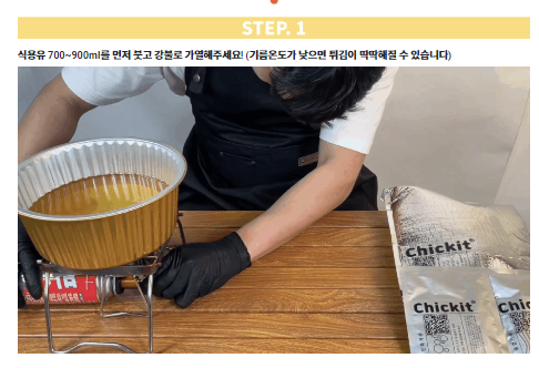 인싸들의세상 이미지