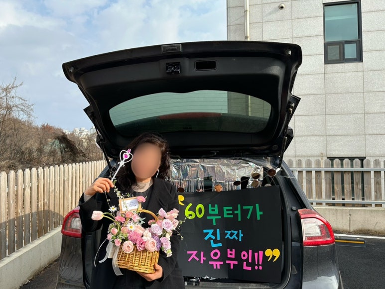 로지마이포지 이미지