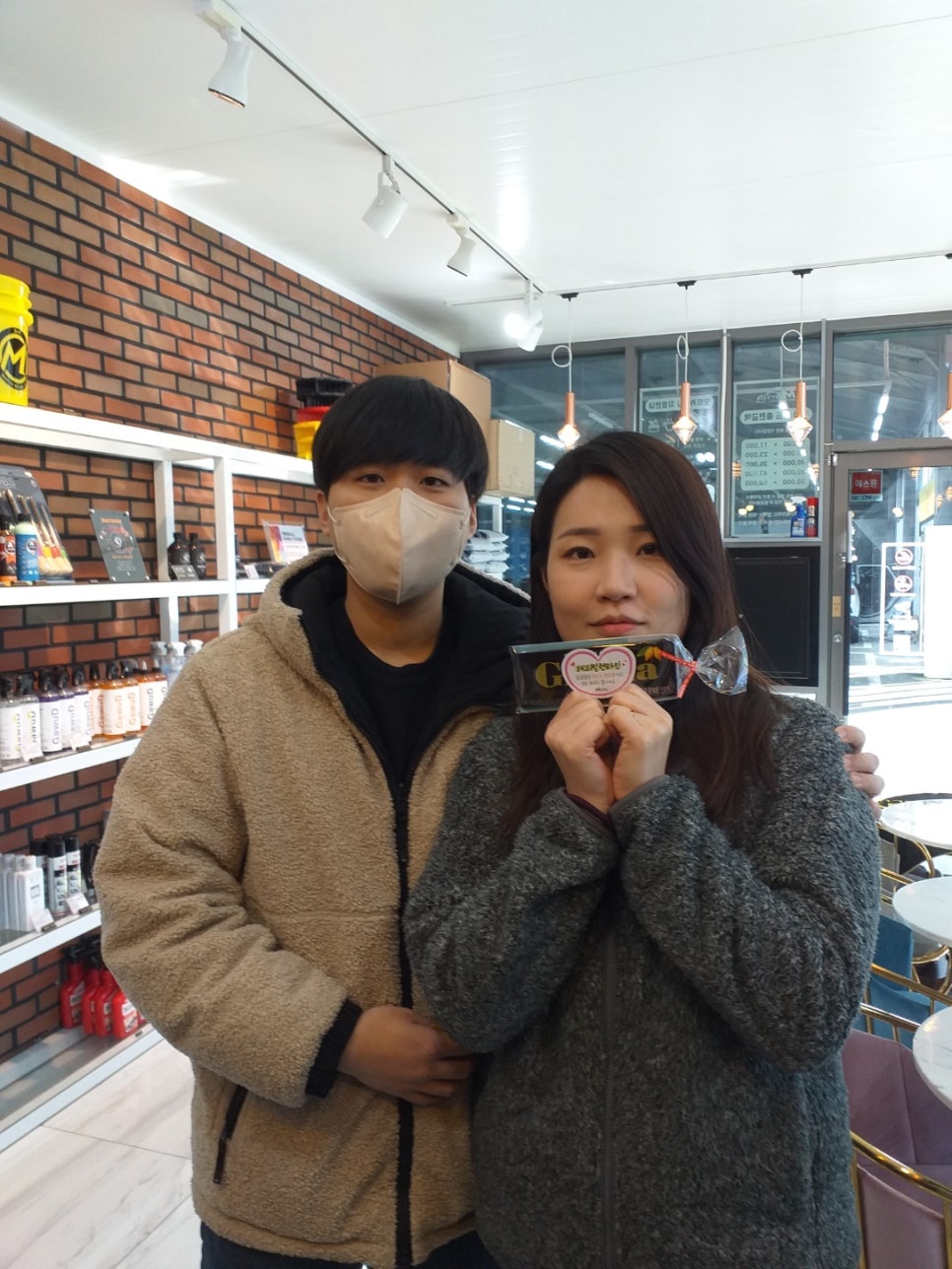 해피세차장 이미지