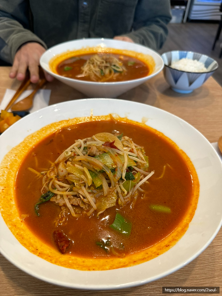 중화면밥 이미지