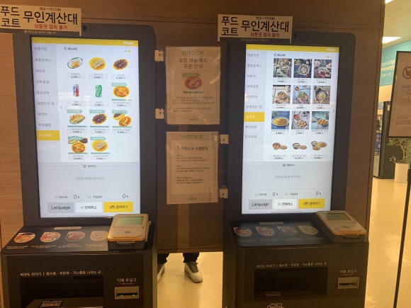 숑숑돈까스부산 이미지