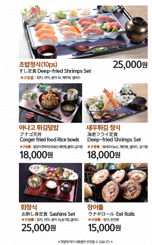 마루심 이미지