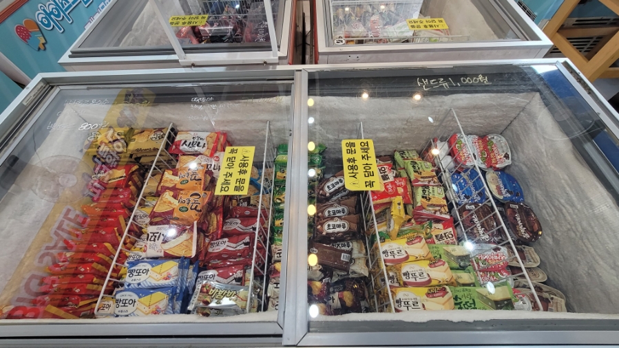 삼우유통 이미지
