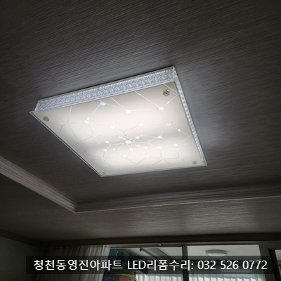 영진전기철물 이미지