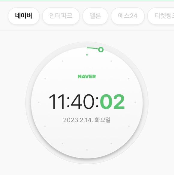 새싹마켓 이미지
