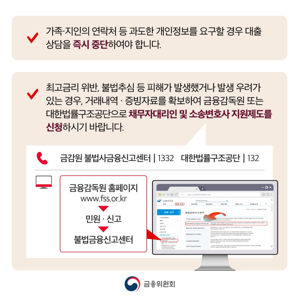 다모아광고 이미지