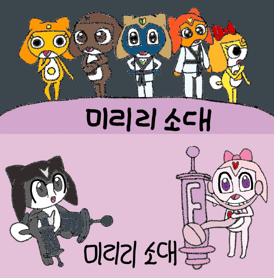 페페상사 이미지