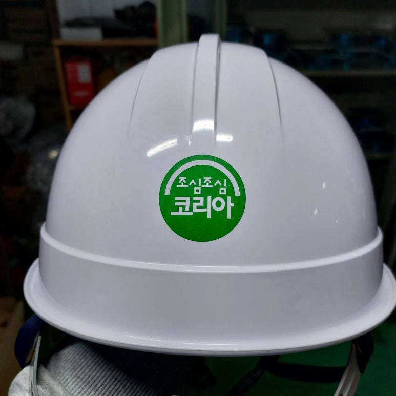 (주)신우이엔씨 이미지