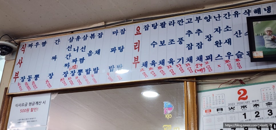 북경，영빈관 이미지