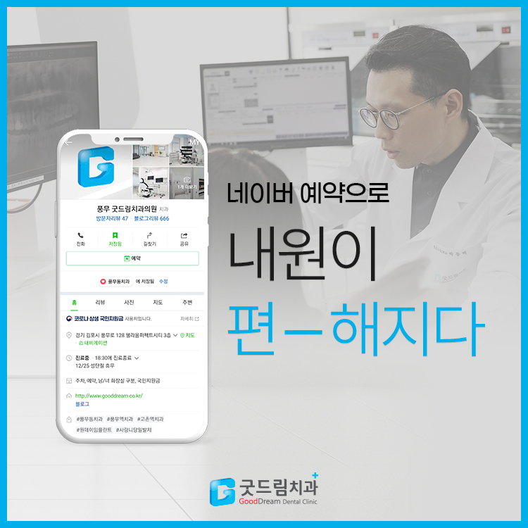 충분히 예쁜 나 이미지