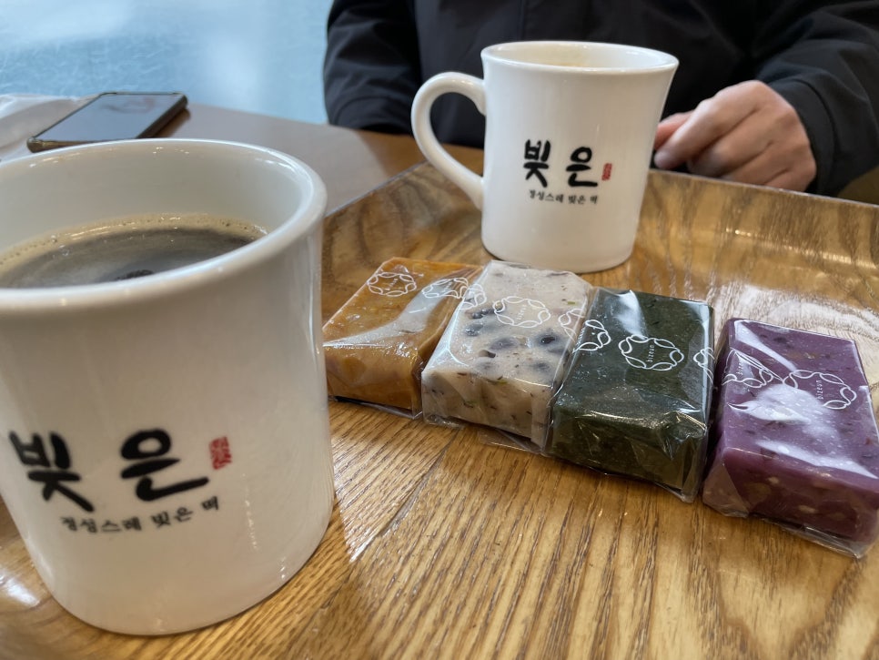 실올나라 이미지