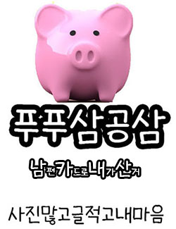라라코스트(평택점) 이미지