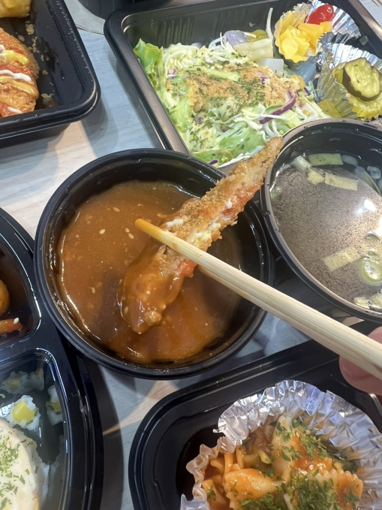 오우동 이미지