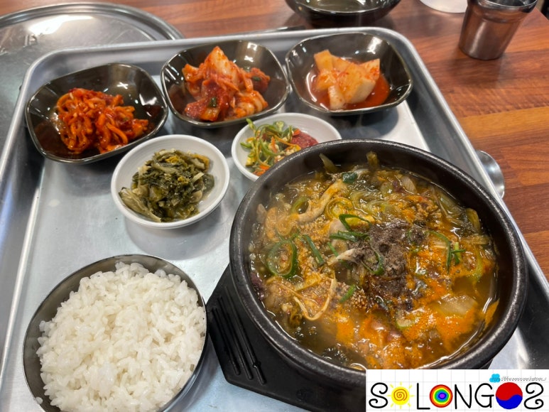 마마도나쓰 이미지