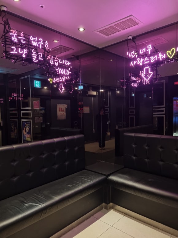 케이스타노래연습장 이미지