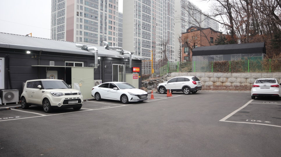 참진생고기 이미지