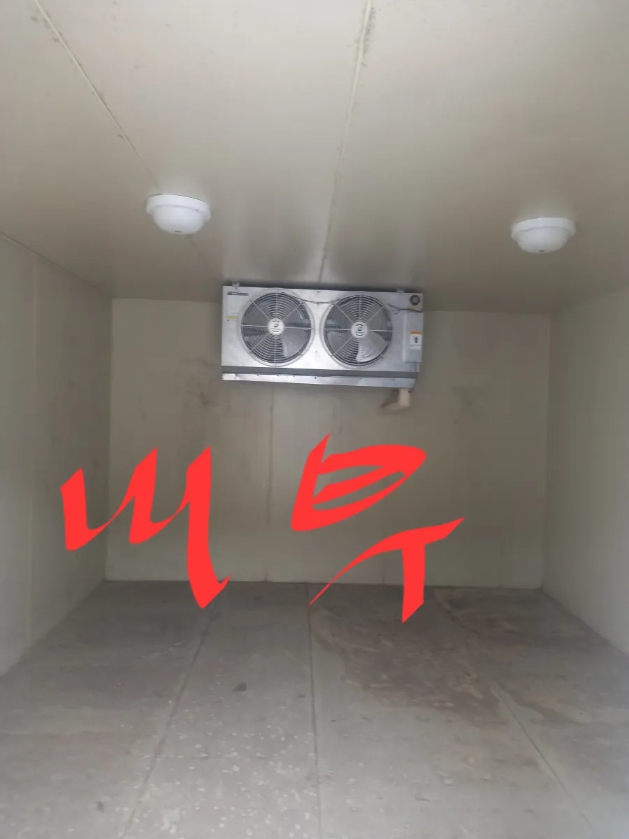 알파냉열 이미지