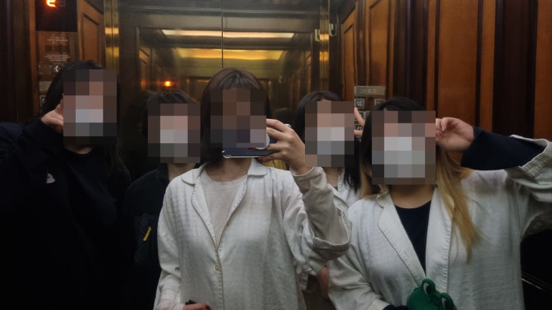거여자판기 이미지