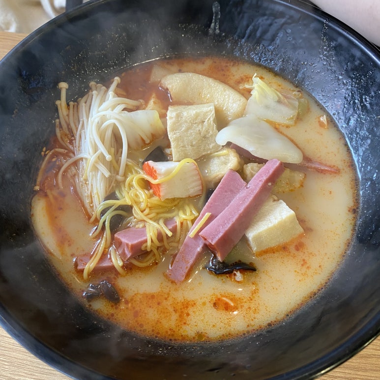 하우마라탕 구월점 이미지