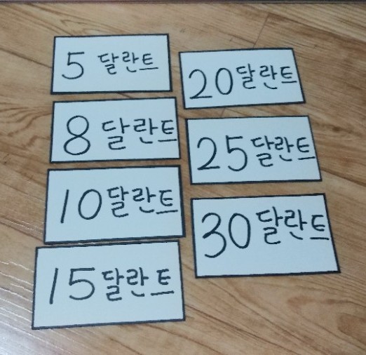 다현피아노교습소 이미지