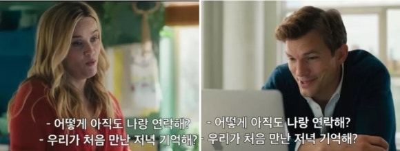 여우노래클럽 이미지
