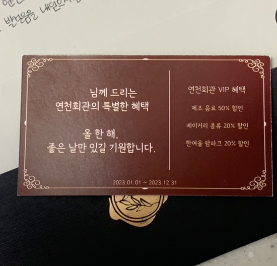 발렌타일 이미지
