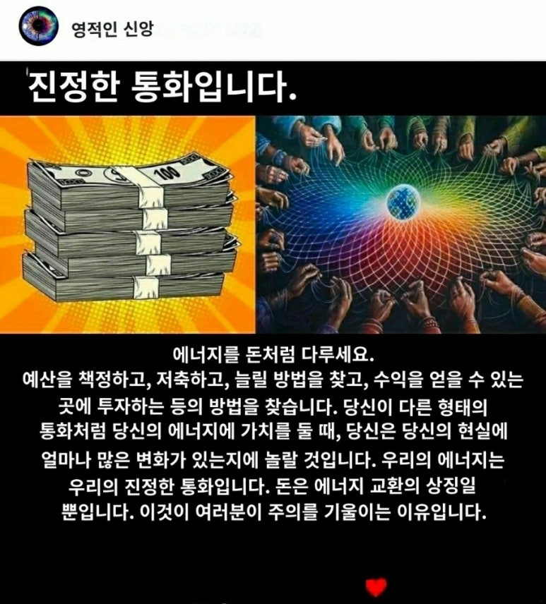 올부자 이미지