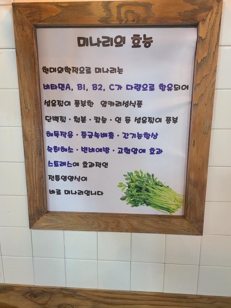 특구로삼겹살 이미지