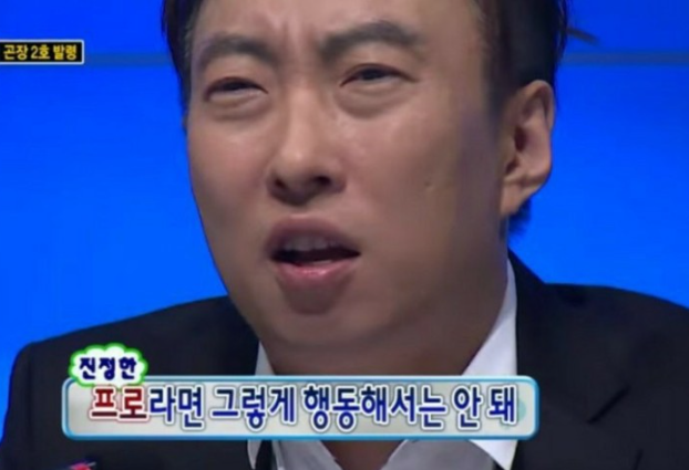 이씨칼국수 이미지