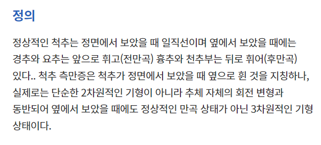엑서사이언스짐 이미지