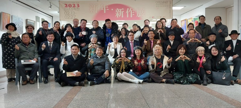 세계미술 이미지