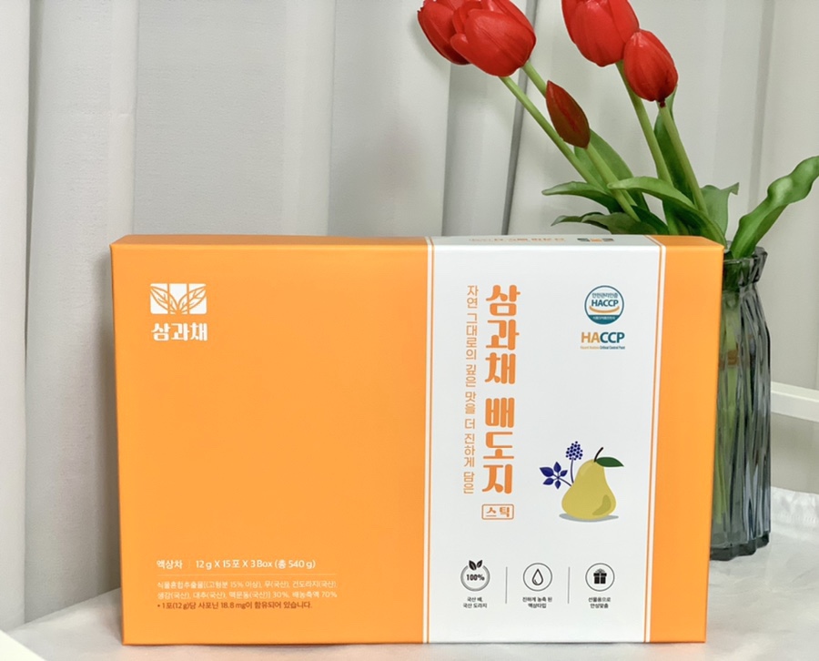 삼과채 이미지