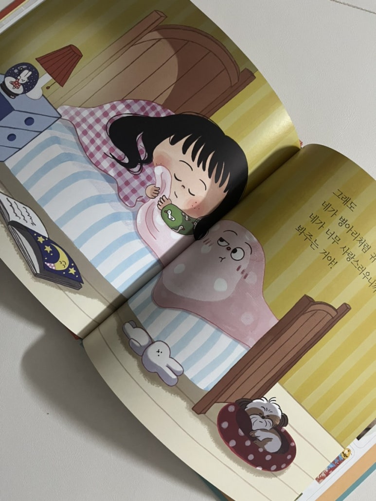 아람김밥 이미지