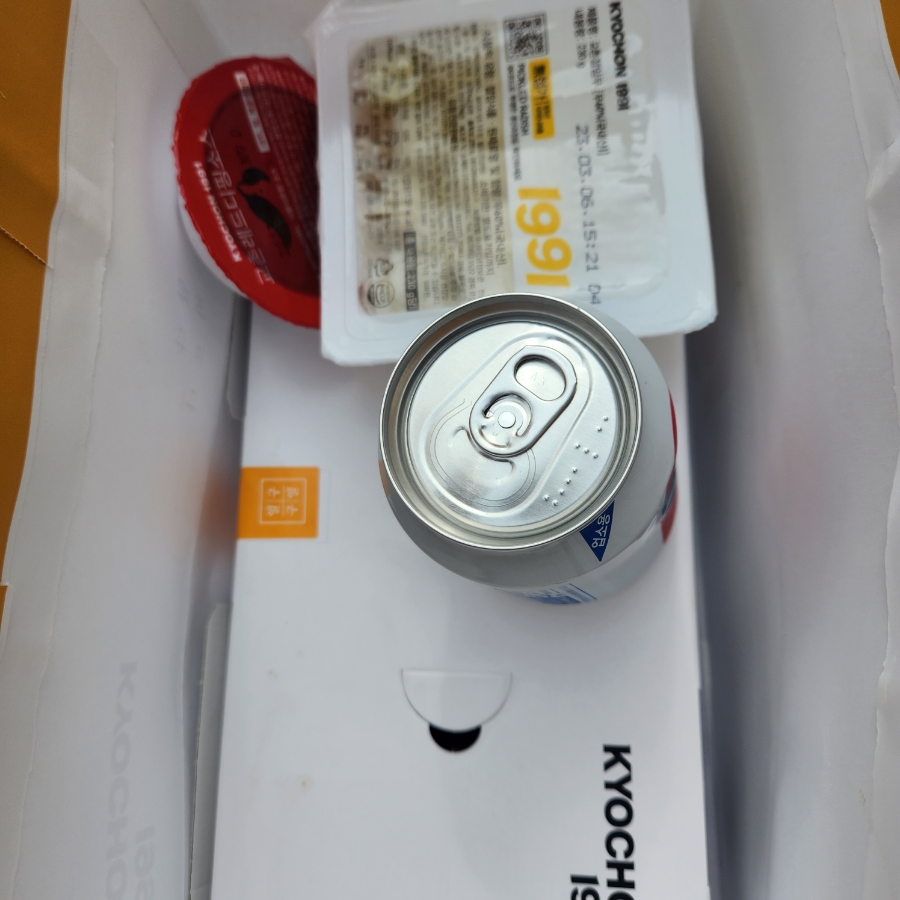 교촌치킨(구산역점) 이미지