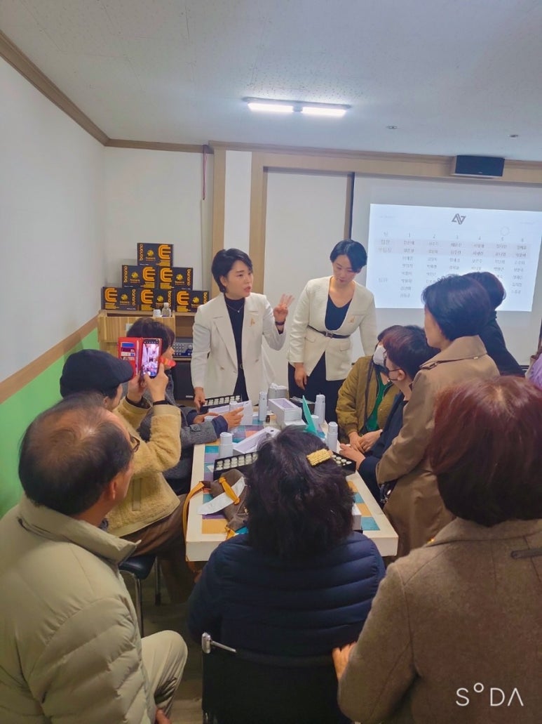 에이스코리아 이미지