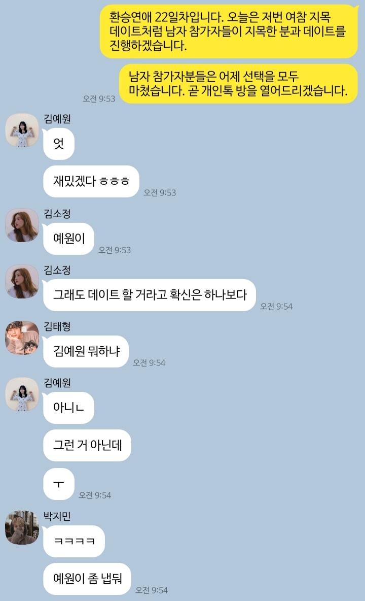 예윤기획 이미지